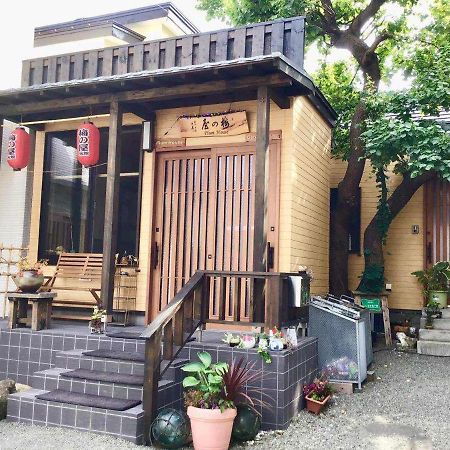 Garden House Umenoya Otaru Apartment Exterior photo