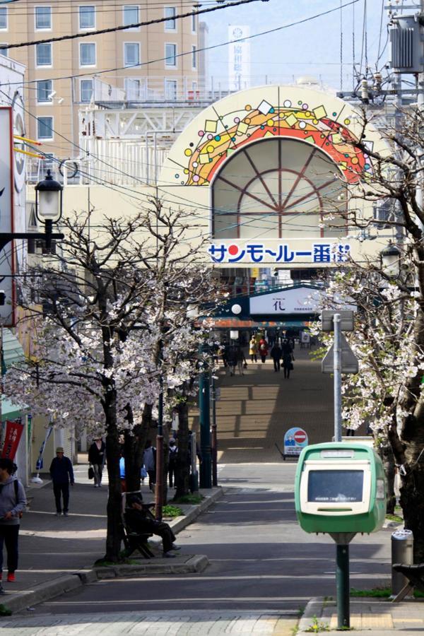 Garden House Umenoya Otaru Apartment Exterior photo