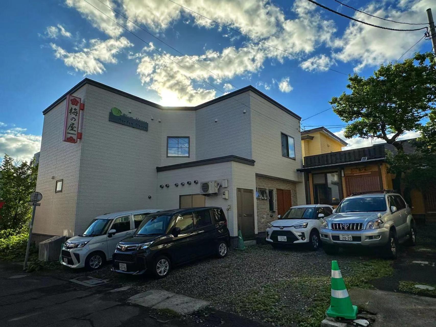 Garden House Umenoya Otaru Apartment Exterior photo